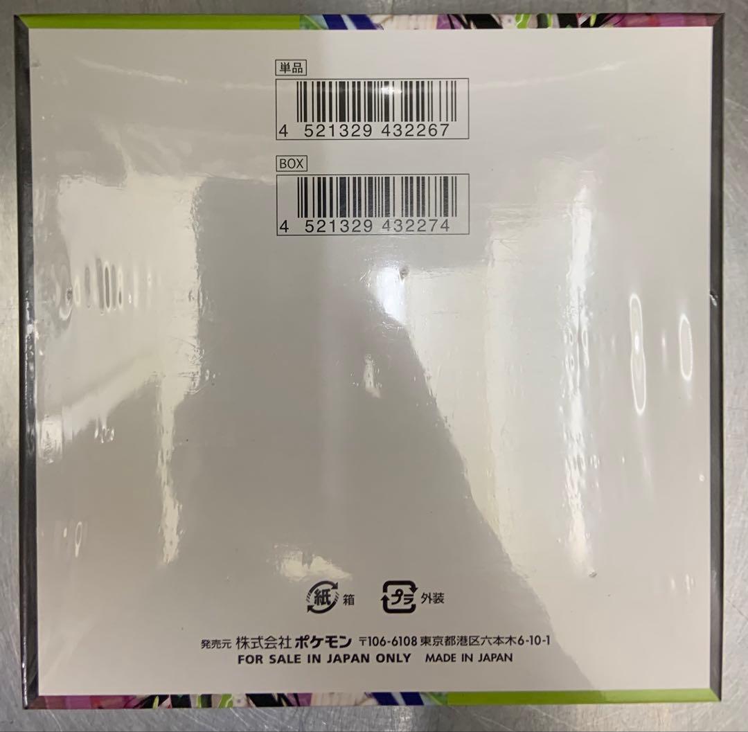 ポケモンカード ムーキスゼロ 新品未開封 BOX
