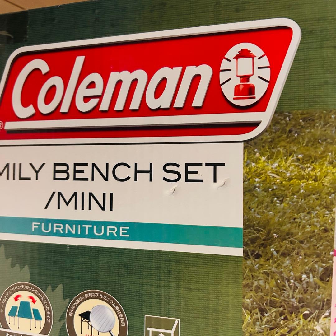 h*a様 【新品未使用】Coleman テーブルチェアセット 200001051