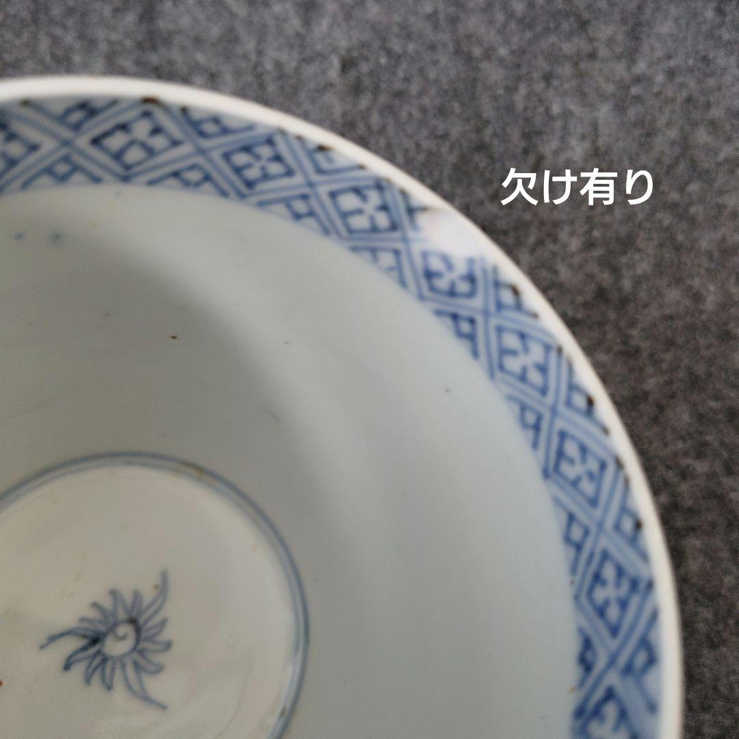 古伊万里 染付 蕎麦猪口 梅 紫陽花 花鳥文 雲龍文 肥前 時代物 江戸期
