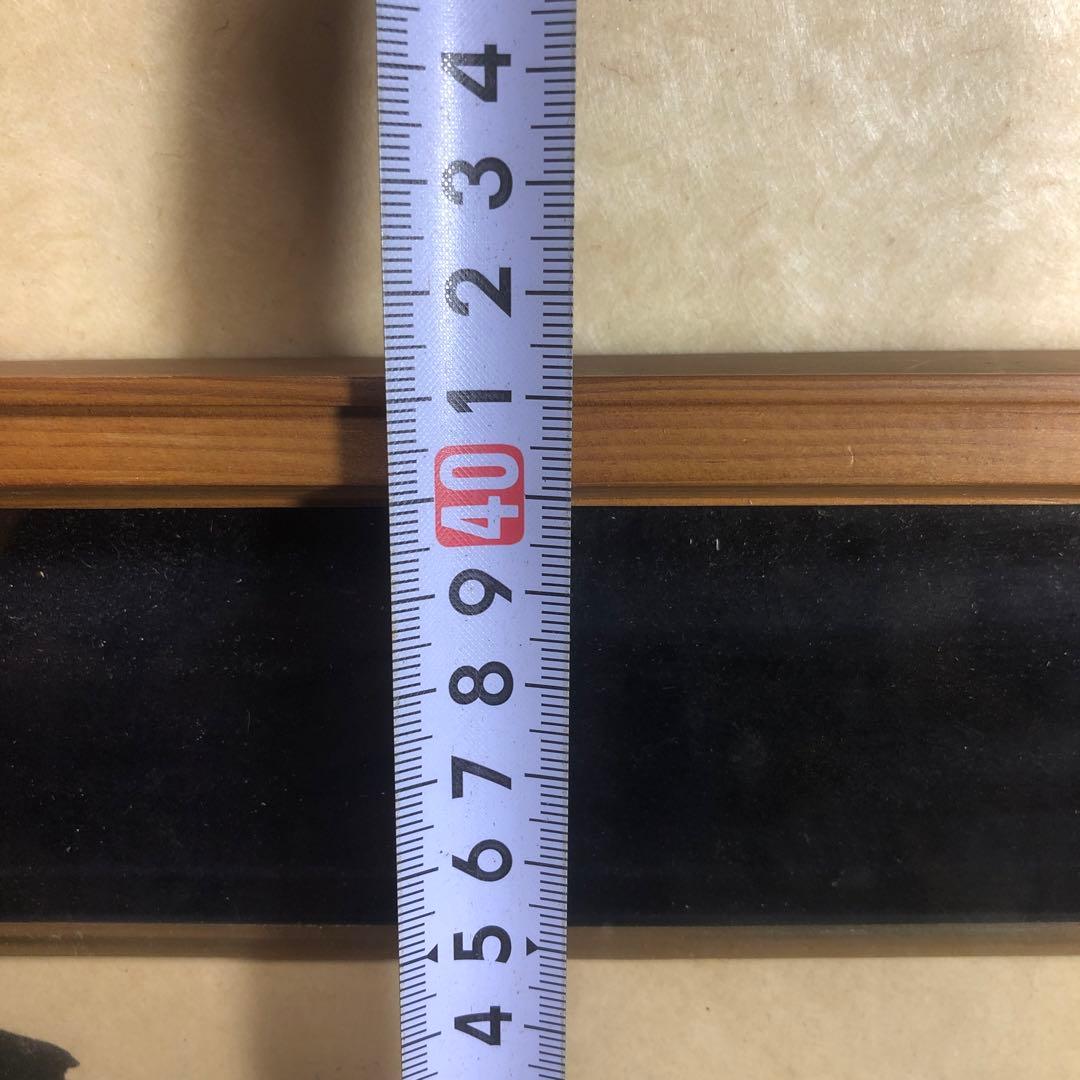 直筆サイン色紙 ウクレレ漫談 牧伸二
