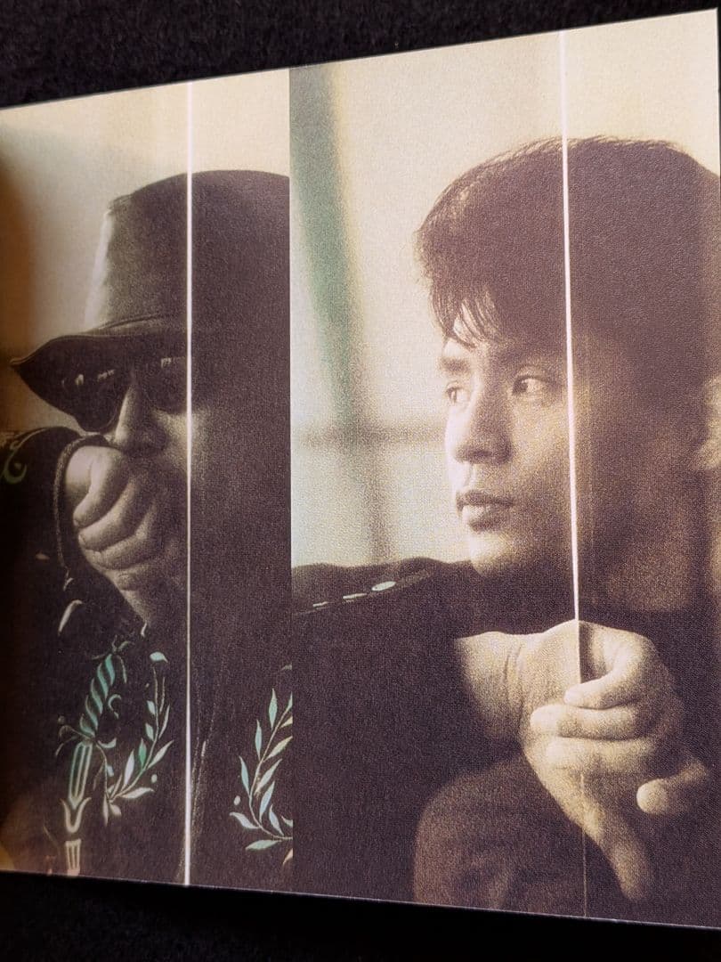 CHAGE &　ASKA TREE 紙ジャケット　初回生産限定盤　SAY YES