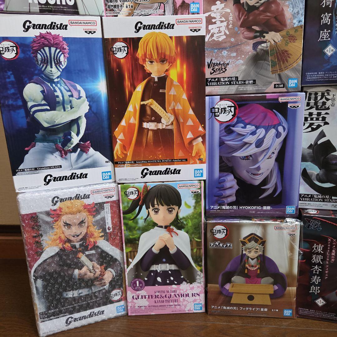未開封❗鬼滅の刃フィギュア【まとめ】20点