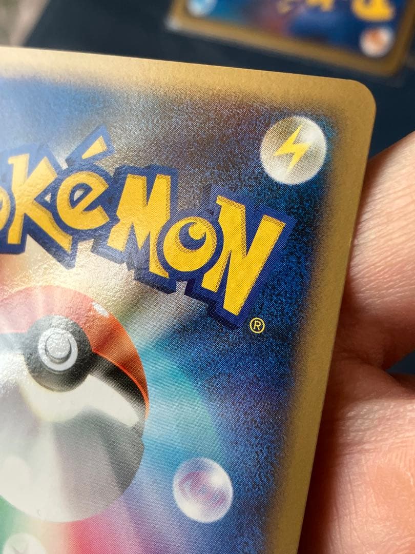 ルギアLEGEND ソウルシルバーコレクション