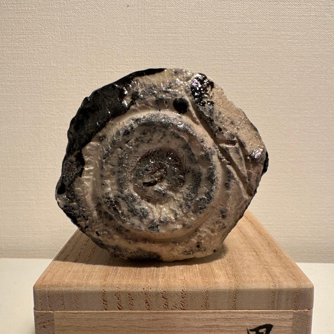 山口真人　黒織部ぐい呑　志野　美濃　酒器　酒碗　新品未使用　真作保証　ぐい呑み