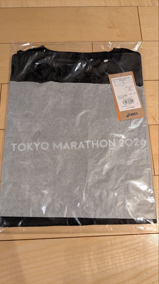 【新品未使用】東京マラソン2026 LIMITED ショートスリーブシャツ