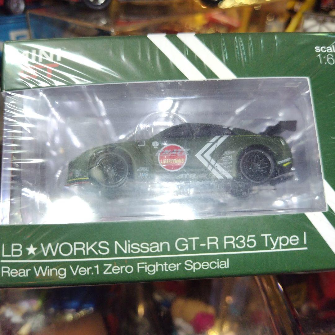 Ｔ―ｓｍｉｌｅさん専用商品★ＬＢＷＫ☆日産ＧＴ―Ｒ＆ＦＥＲＲＡＲＩ★Ｆ―４０零式