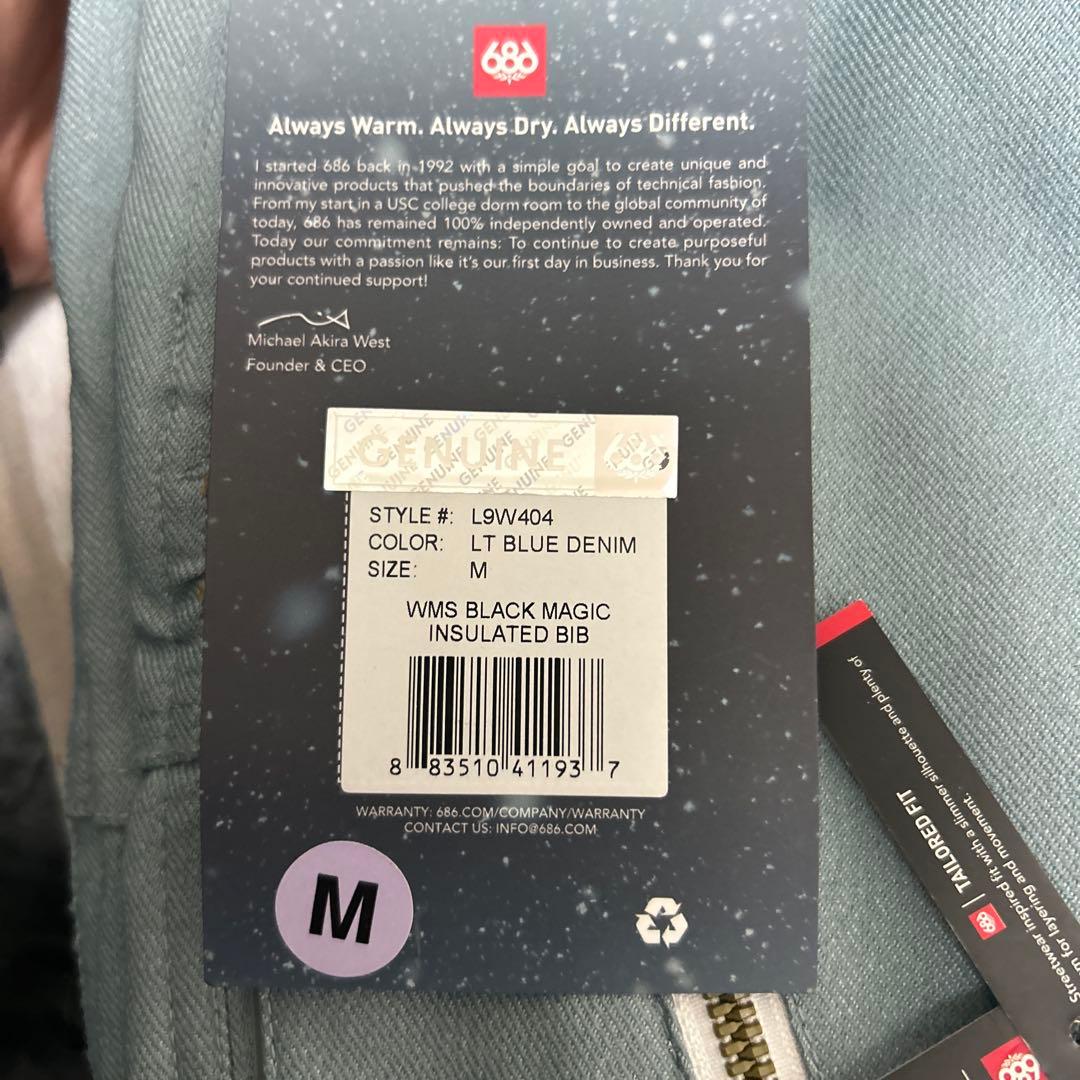 686 シックスエイトシックス スノージャケット、ビブパンツ