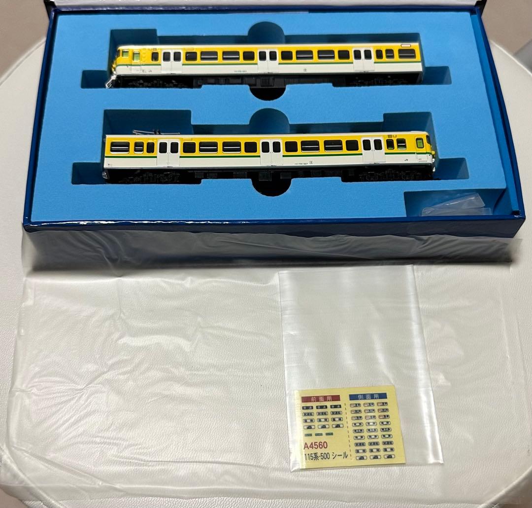 MICRO ACE 115系-500 新弥彦線色 2両セット