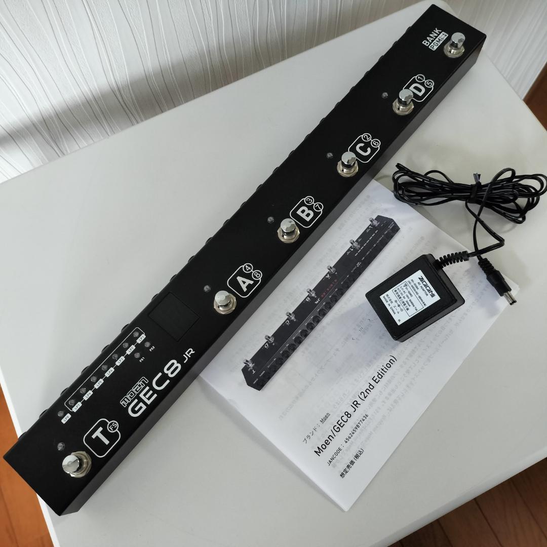 Moen GEC8 JR 8 Loopプログラマブル・スイッチャー