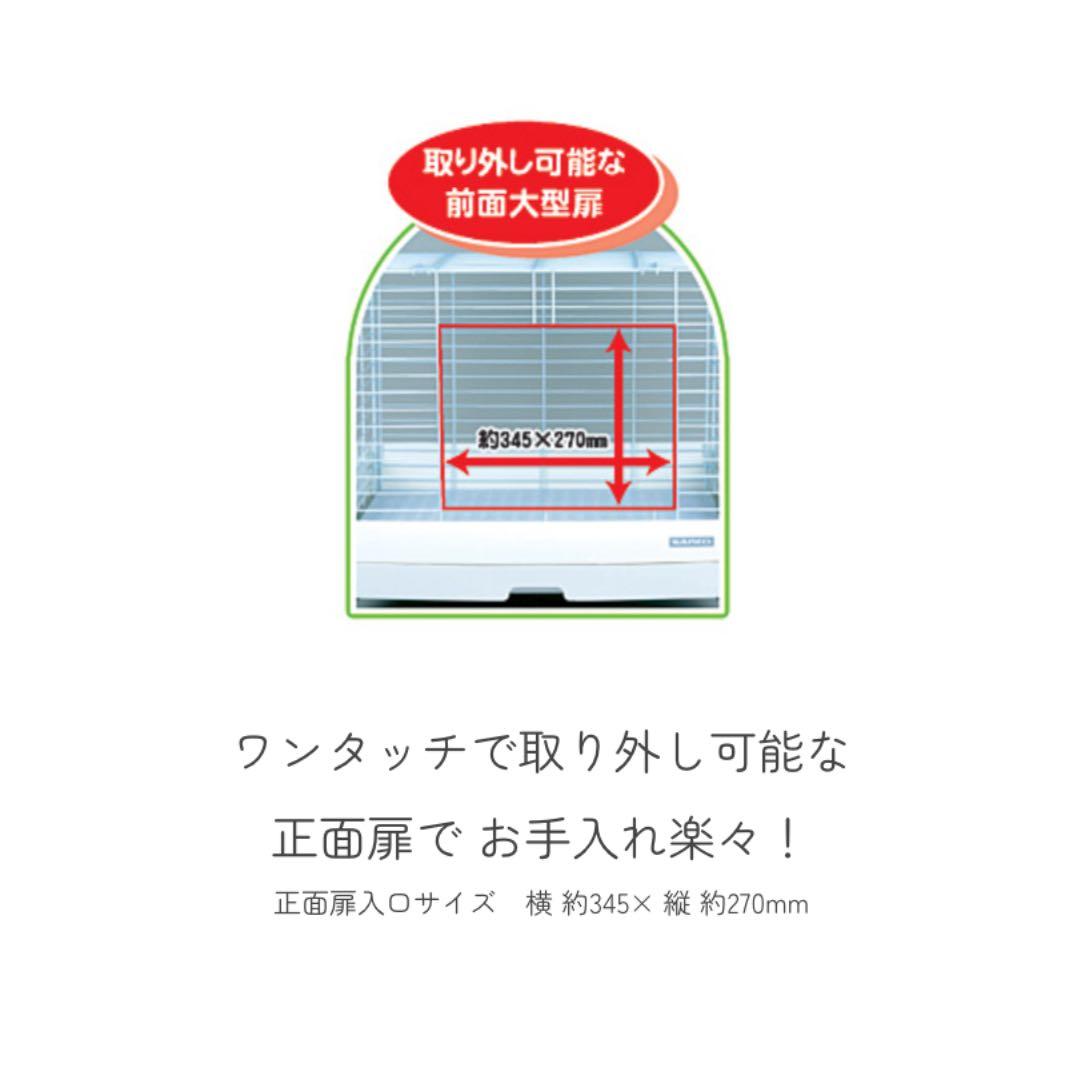 C*a様 レ*ン様 【新品/未開封】イージーホーム　エボ　６０ＢＫ
