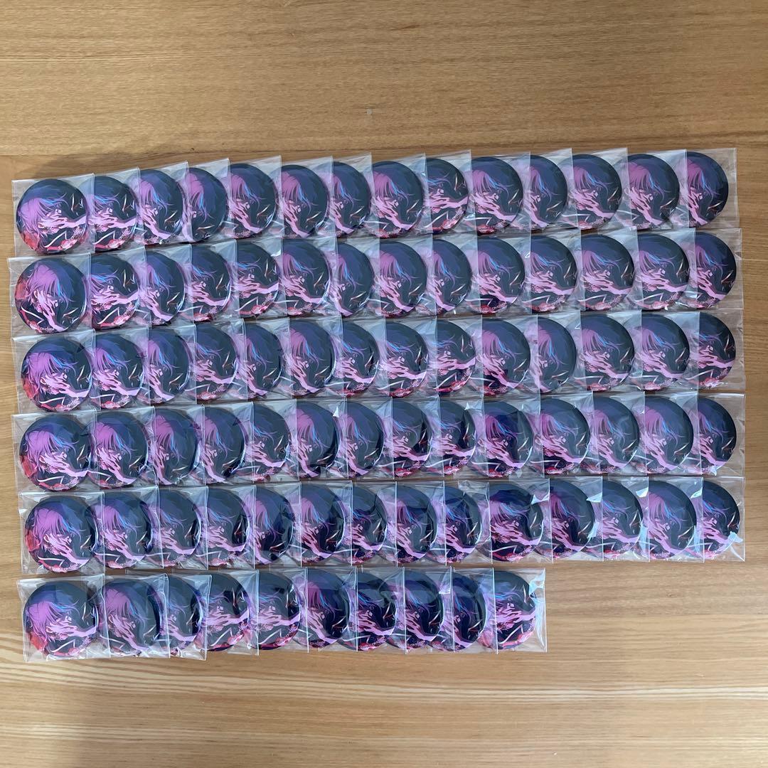 プロセカ グリッター 缶バッジ 神代類 28c 80個 +おまけ