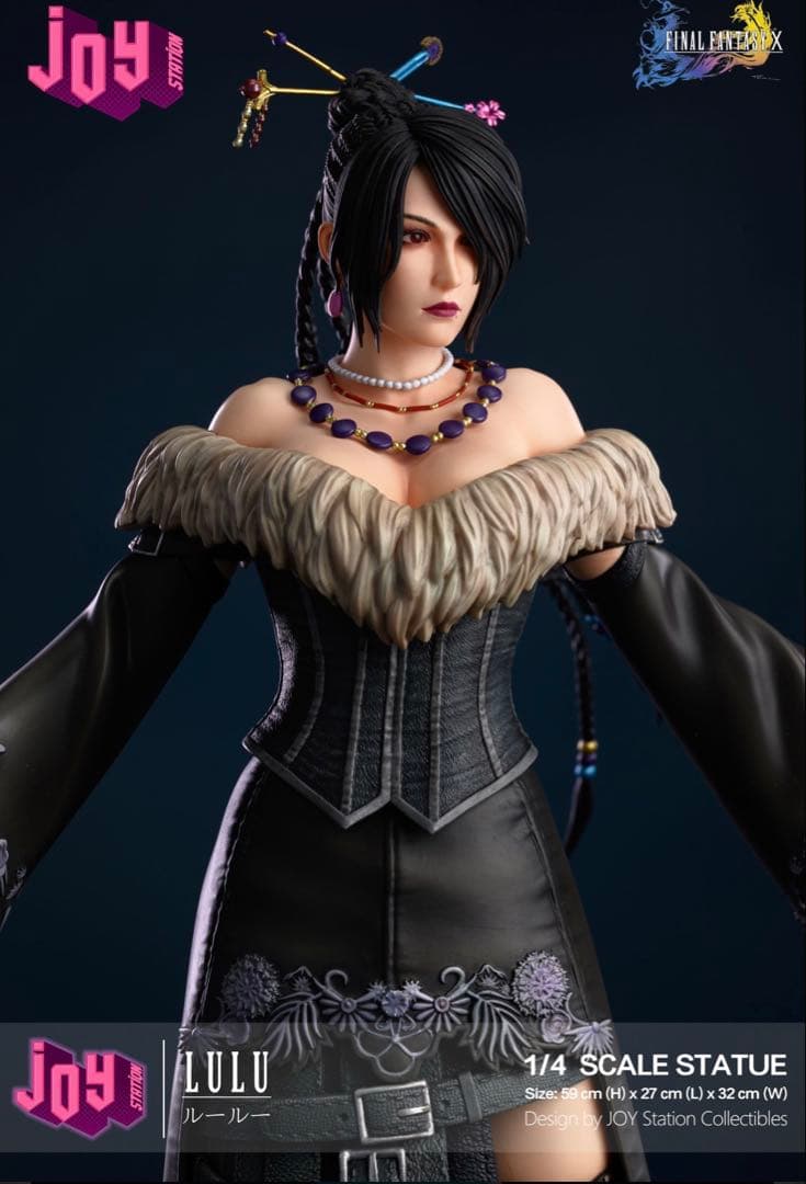 ファイナルファンタジーX-2 JOY ルールー スタチュー フィギュア