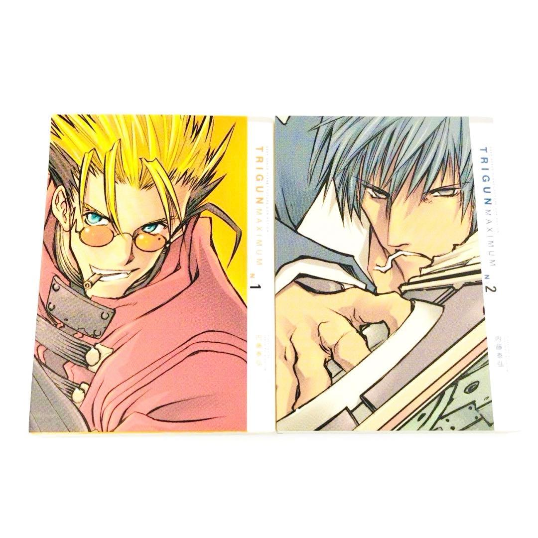 TRIGUN トライガン　トライガンマキシマム　新装版　全9巻セット　内藤泰弘