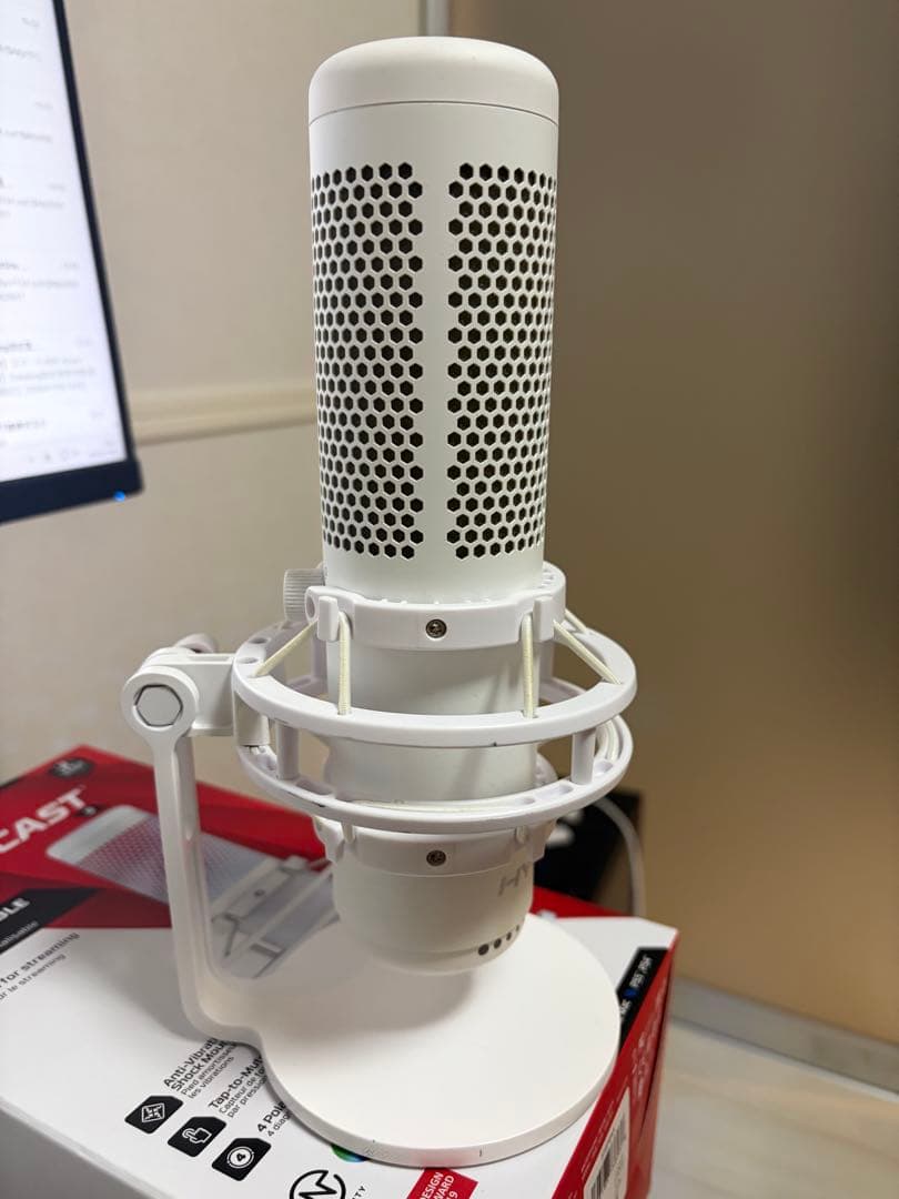HyperX QuadCast S ホワイト