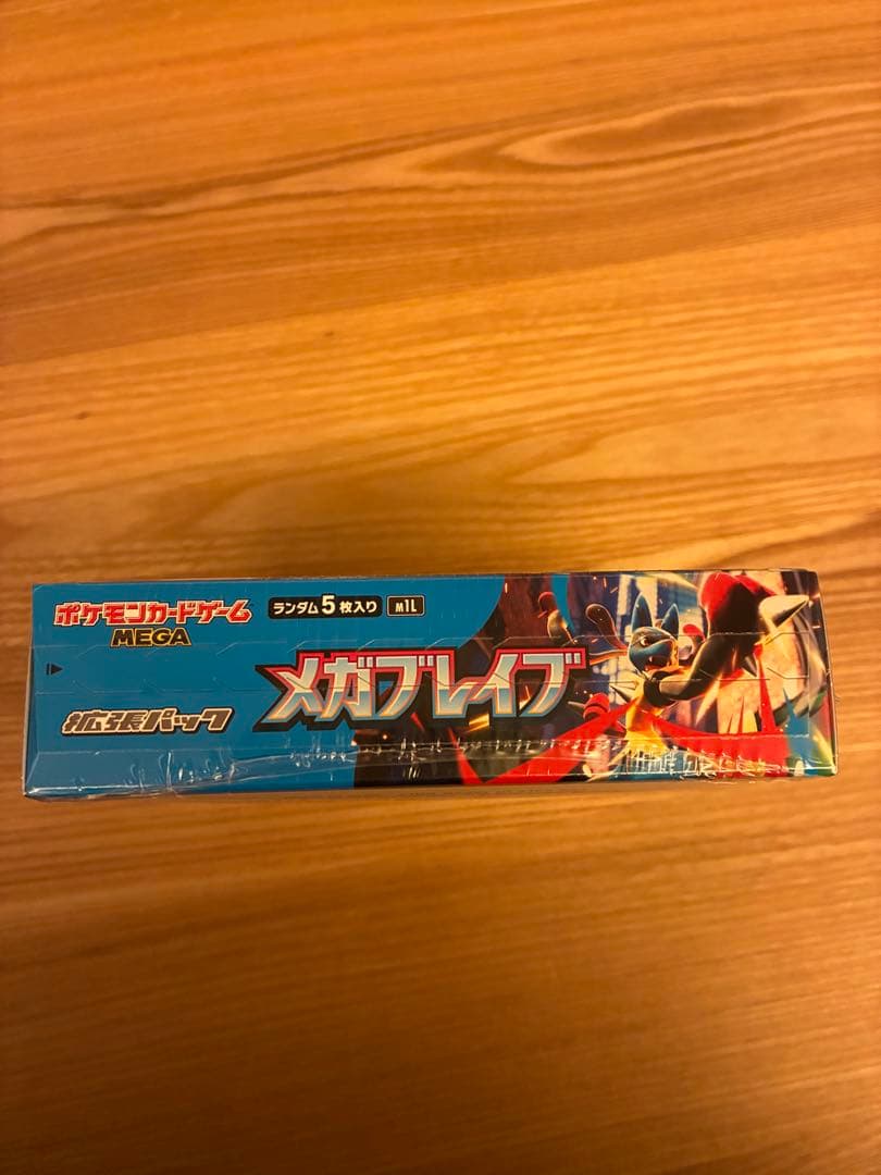 ポケモンカードゲーム メガブレイブ ボックス　シュリンク付