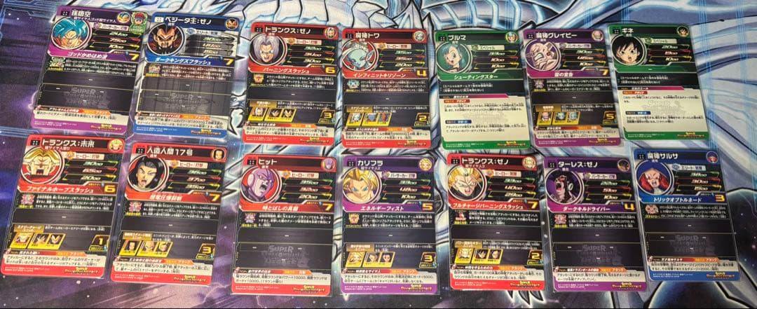 sdbh 美品sec、ur60枚セットおまけ付き
