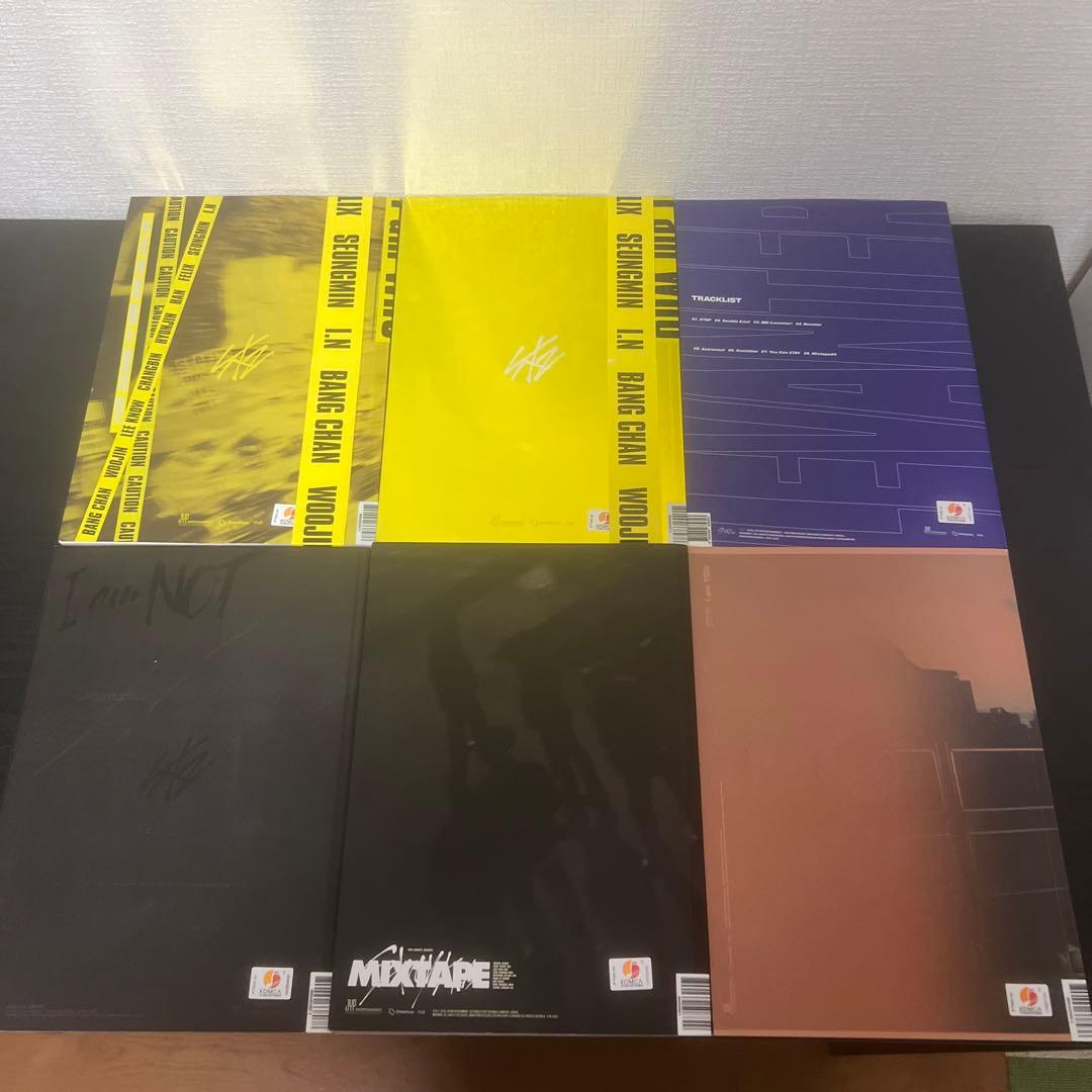 Stray kidsグッズ