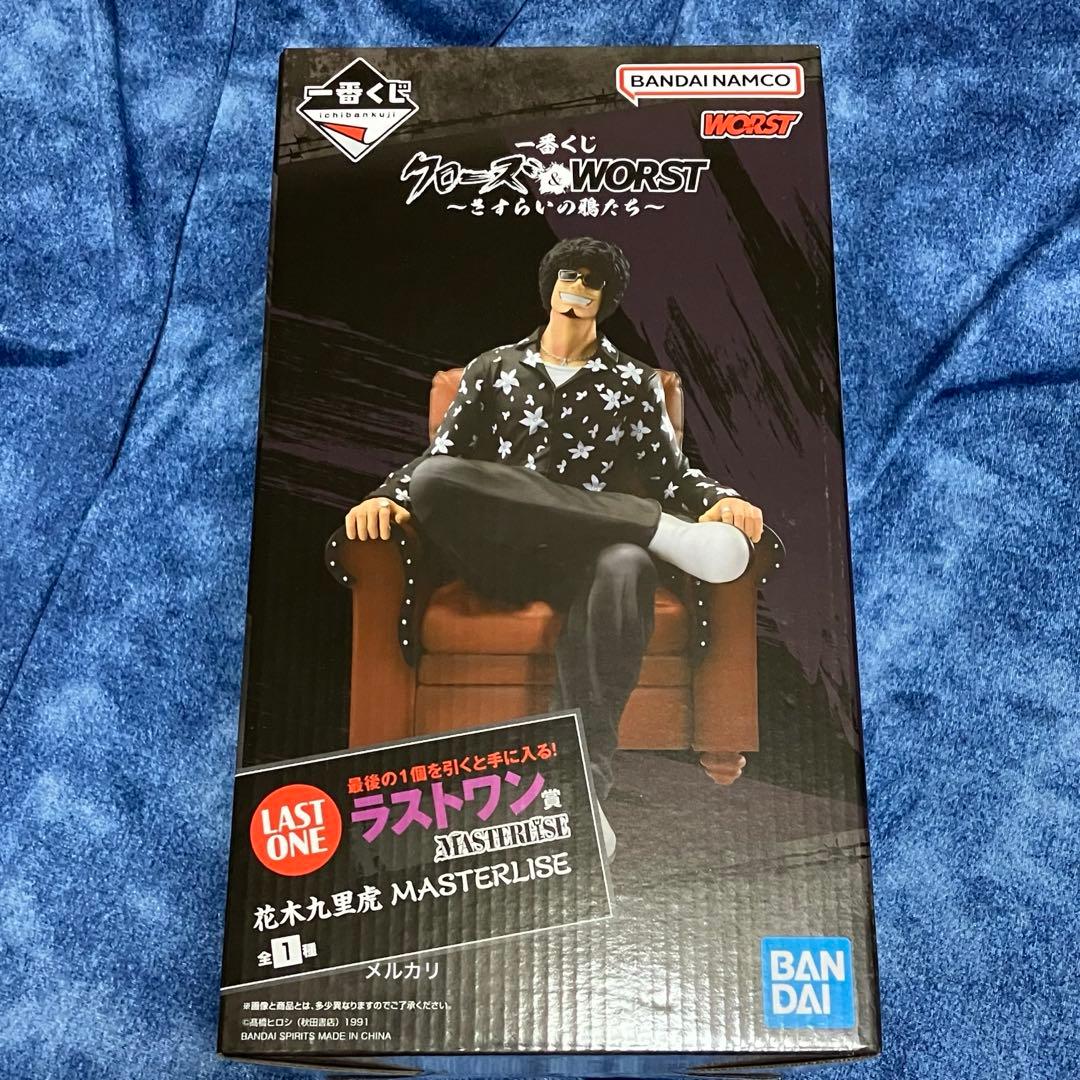 一番くじ クローズ A賞 B賞 C賞 D賞 ラストワン賞 フィギュア　コンプ