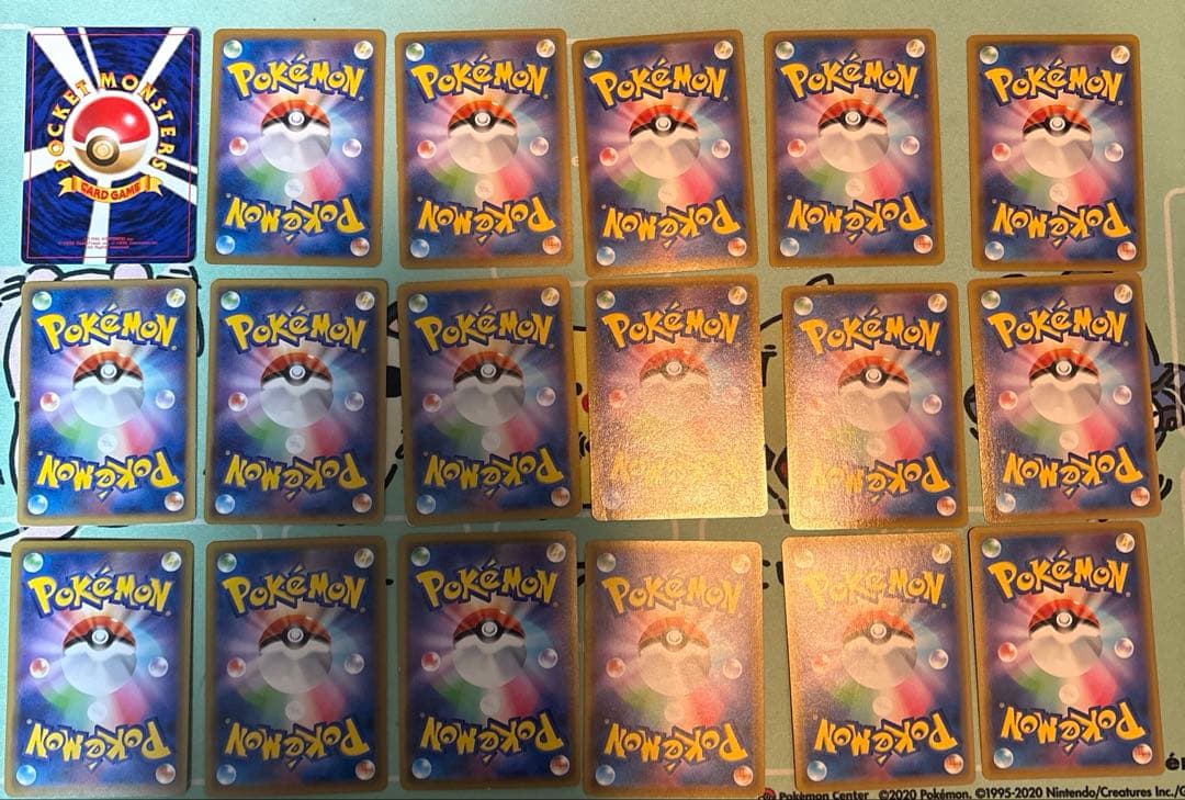 ポケモンカード　ピカチュウプロモ等まとめ