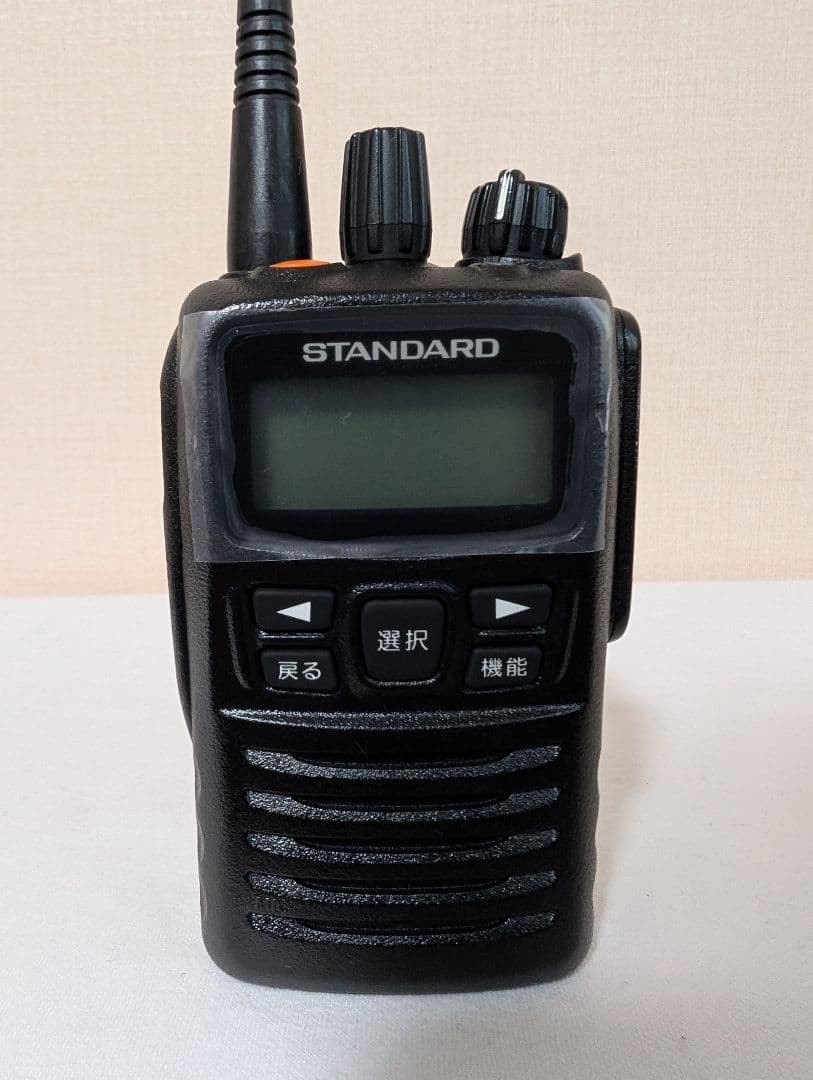 【美品】スタンダード デジタル簡易無線機 免許局 トランシーバー VXD450U