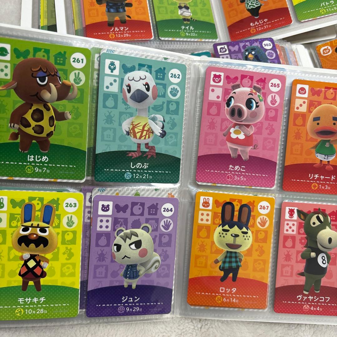 どうぶつの森 あつ森 amiiboカード コンプセット