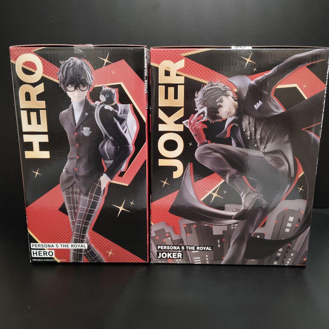 一番くじ 『ペルソナ５ ザ・ロイヤル』 ラストワン賞、A賞