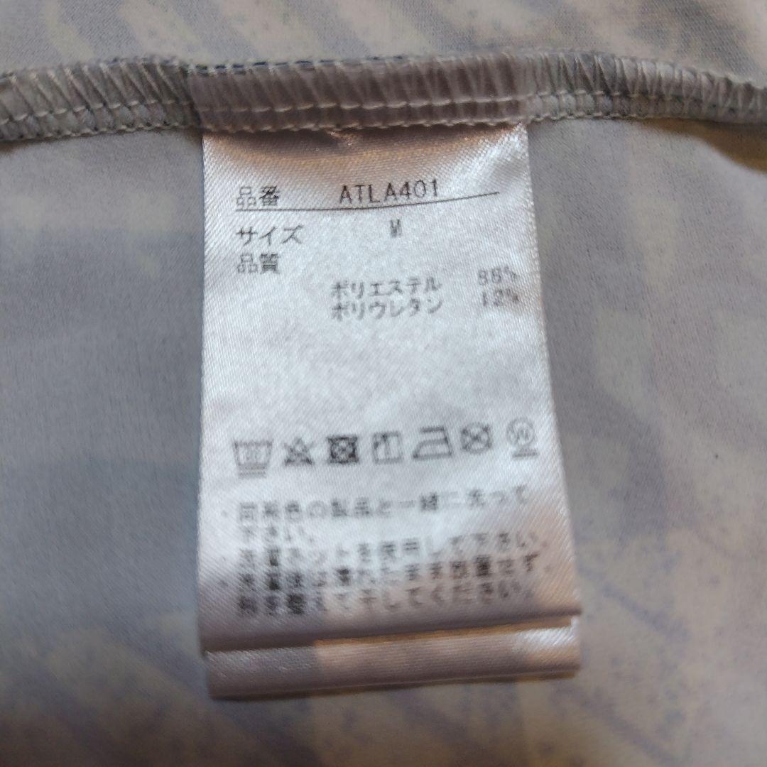 Admiral テニスウェア上下セット 幾何学模様　シャツМ スコートL