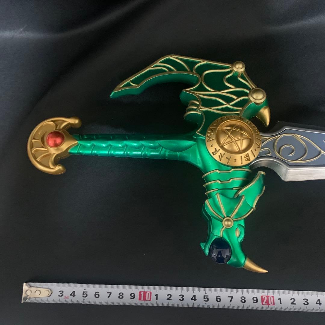 ドラゴンクエスト　ロトの剣ロトの盾天空の剣リペイント