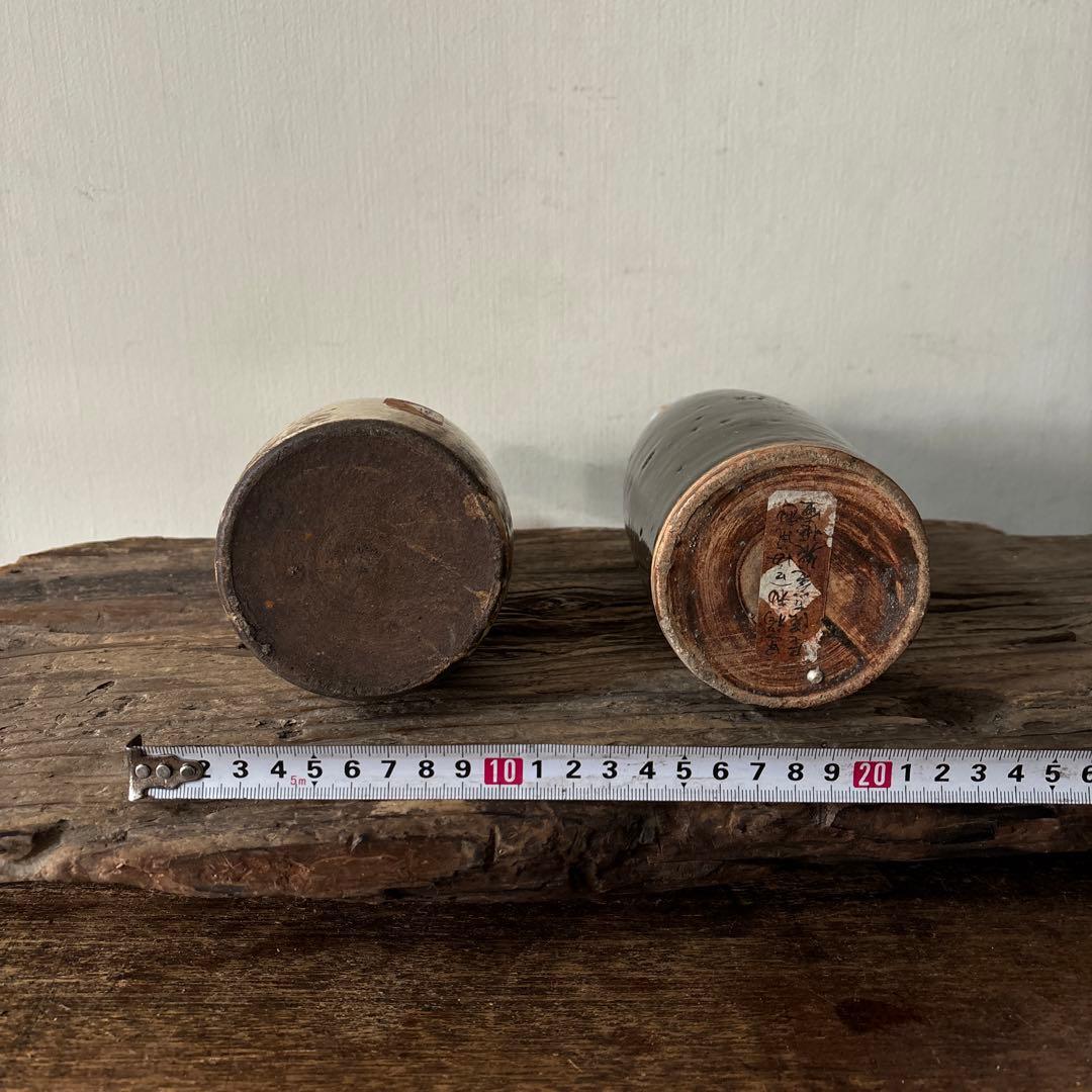 時代　織部　唐津　徳利　江戸時代　花入　アンティーク　古美術　骨董　検:李朝