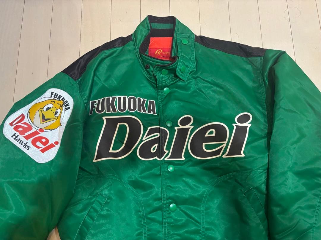福岡ダイエーホークススタジアムジャンパービジター