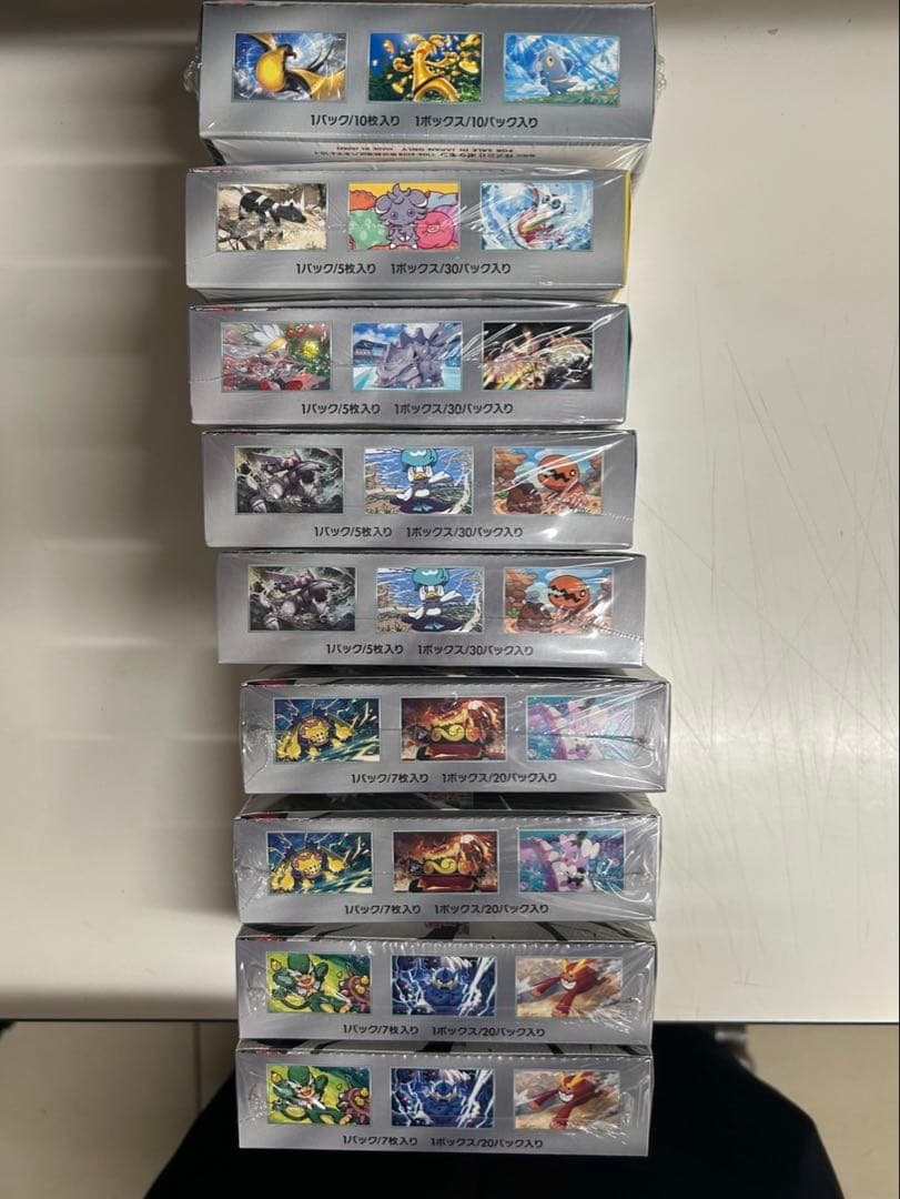 ポケモンカード　引退品セット
