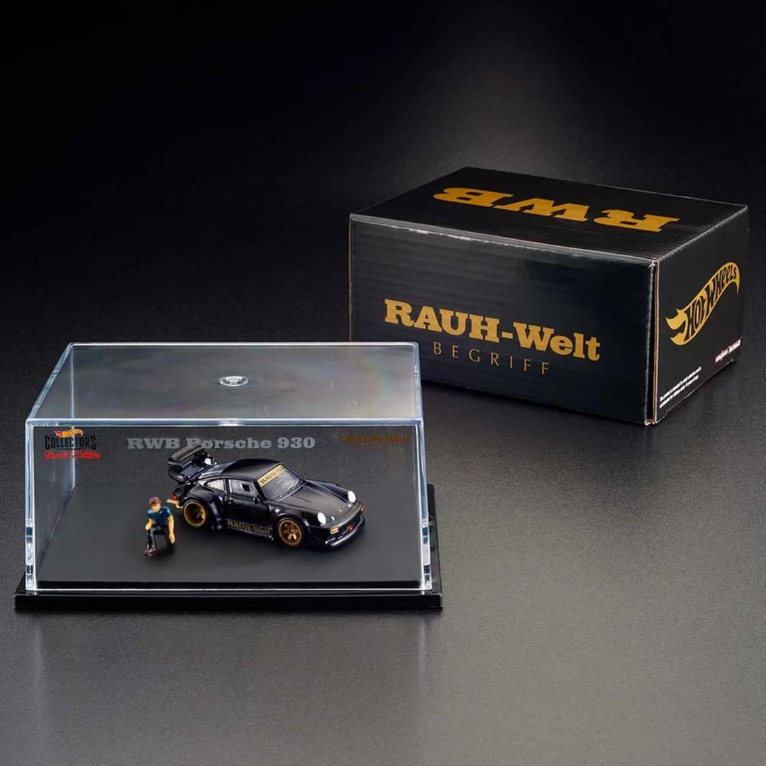 ホットウィール　RLC ポルシェ　930 RWB & フィギュア　中井　啓　レア