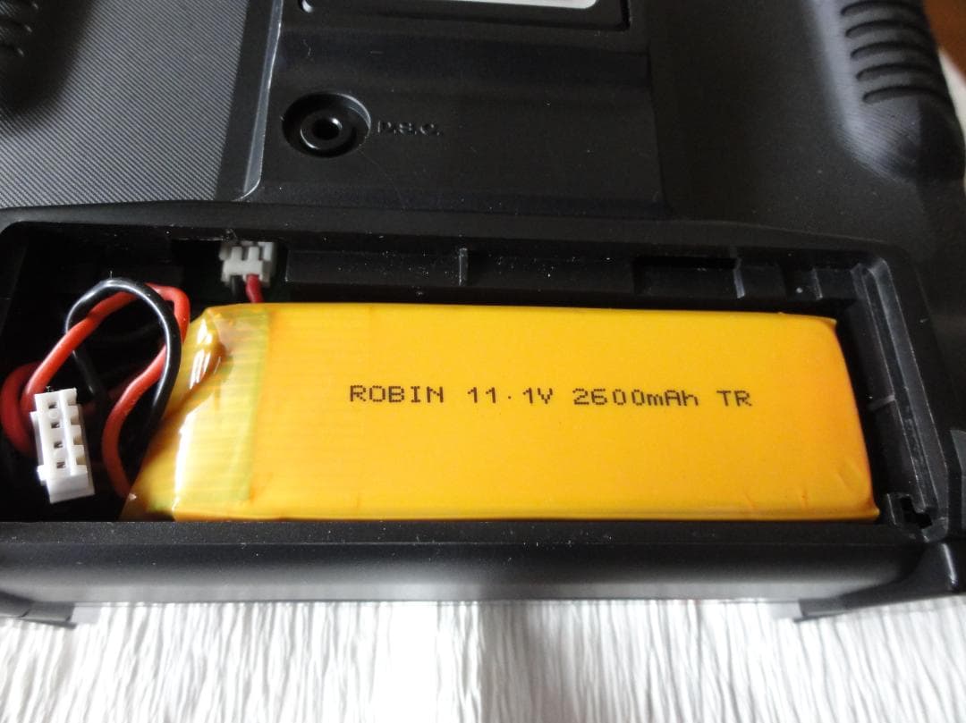 JR PROPO DSX9 9チャンネルラジコン送信機