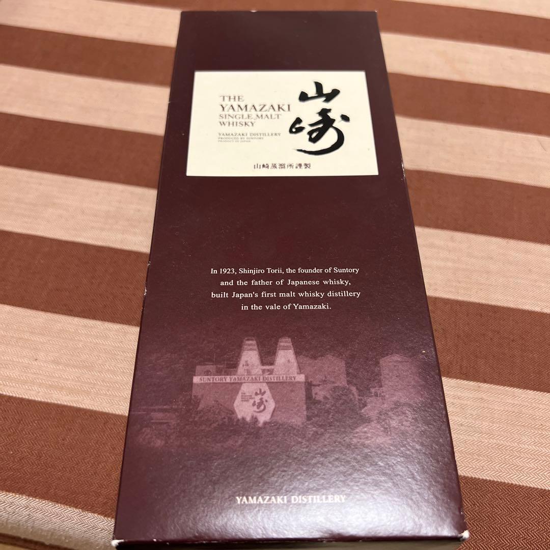 山崎 700ml 箱付