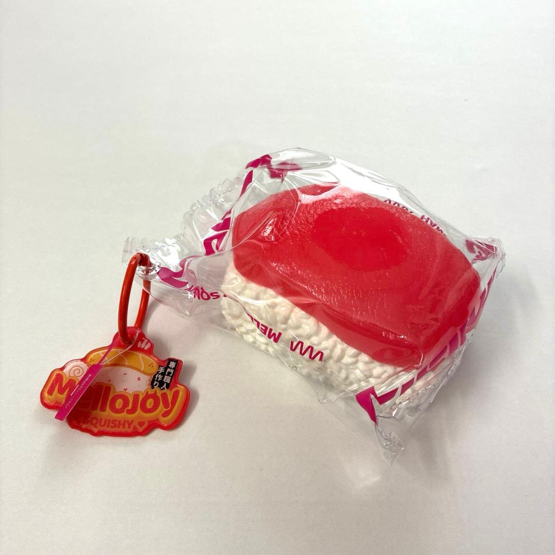 MelloJoy メロジョイ 焼き餅 和食シリーズ まぐろ