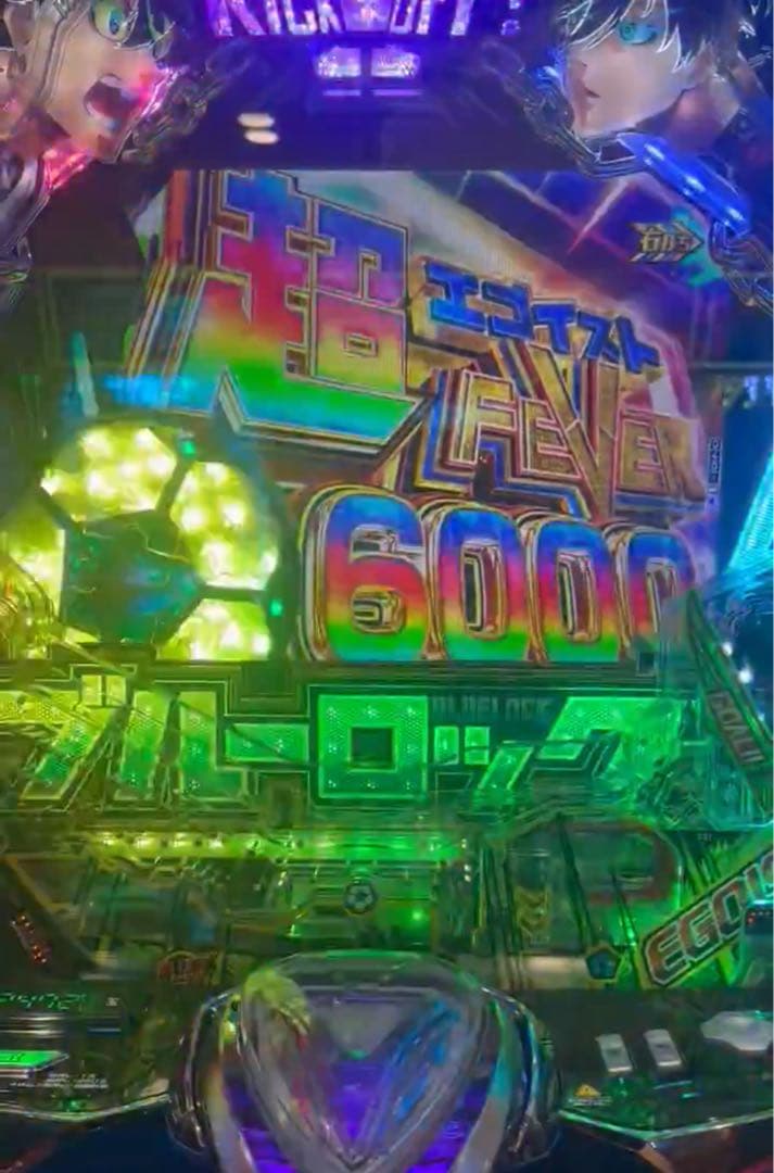 ユウ！スマパチ ブルーロック 実機！ オプション追加！送料無料！
