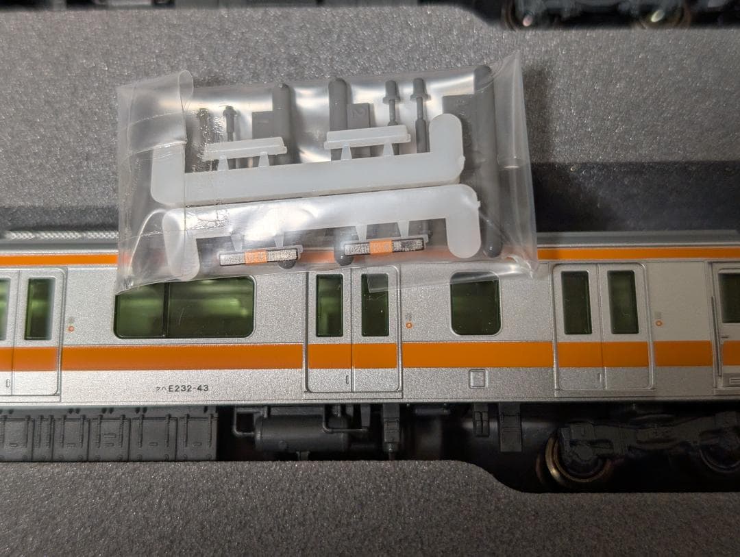 カトー E233系0番台(H編成/トイレ設置車) 基本6両+増結4両セット