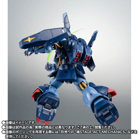 ROBOT魂 ハイザック（地球連邦軍仕様）ver. A.N.I.M.E.