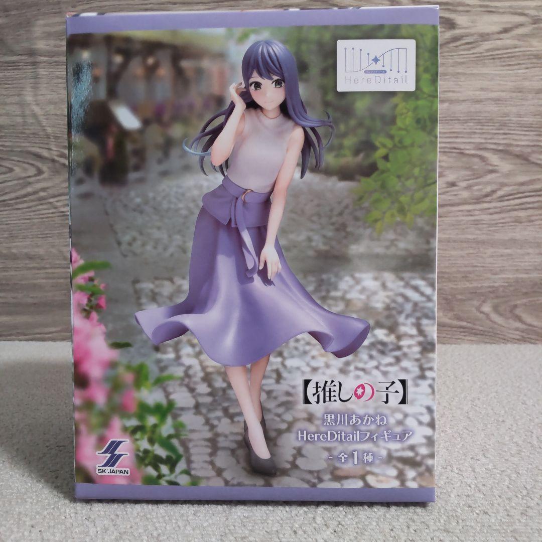 【最新】【特価】フィギュア　新品未開封　18体セット　美少女