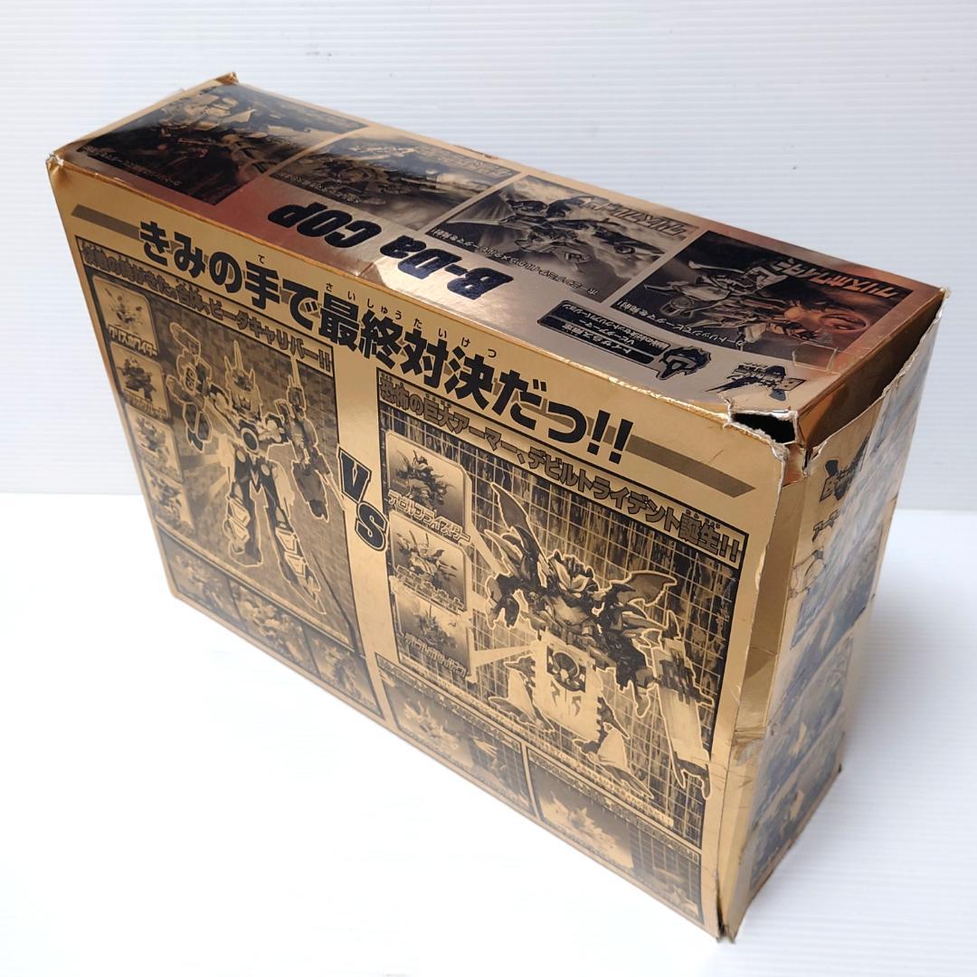 【一部開封済】 ビーダマン Vビーダアーマー 最終の対決セット トイザらス