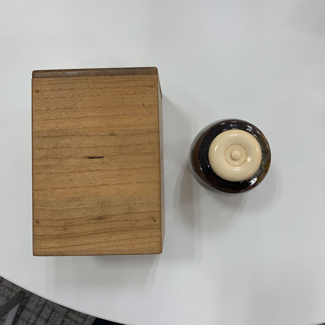 濃茶入れ
