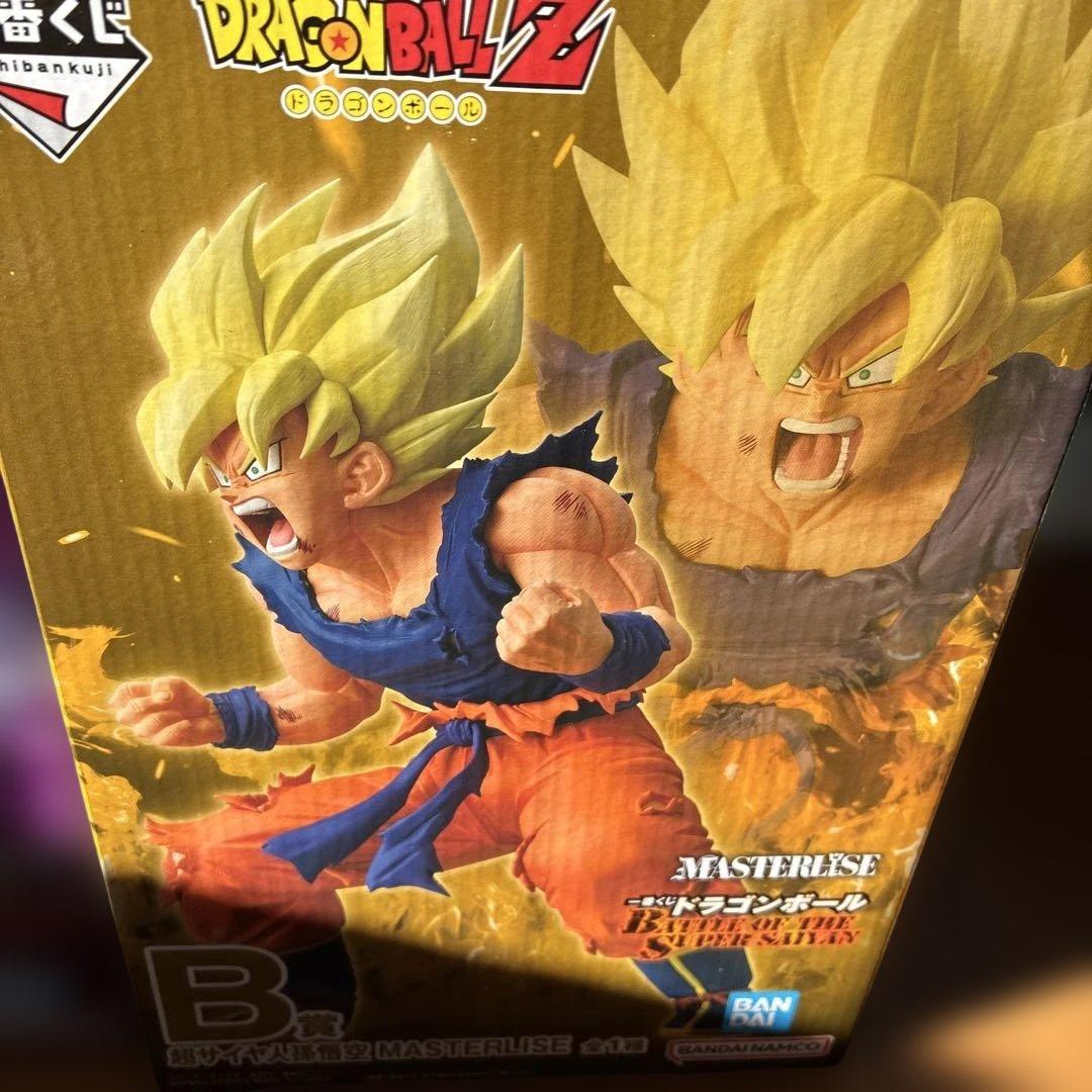 ドラゴンボール　1番くじ　A.B.C賞とF.G.H.I賞コンプ