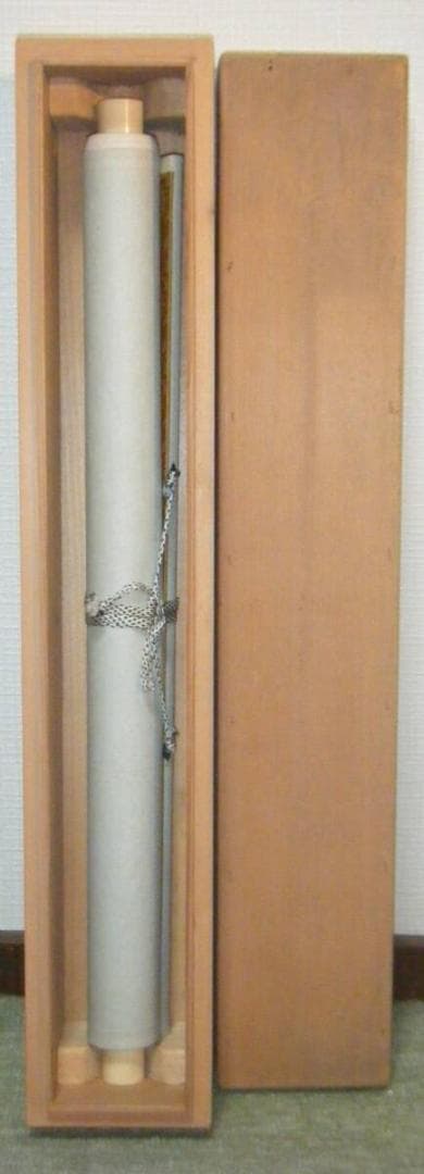 【真作】掛軸　栖月銘　鈴虫　逸品　合箱入　P17