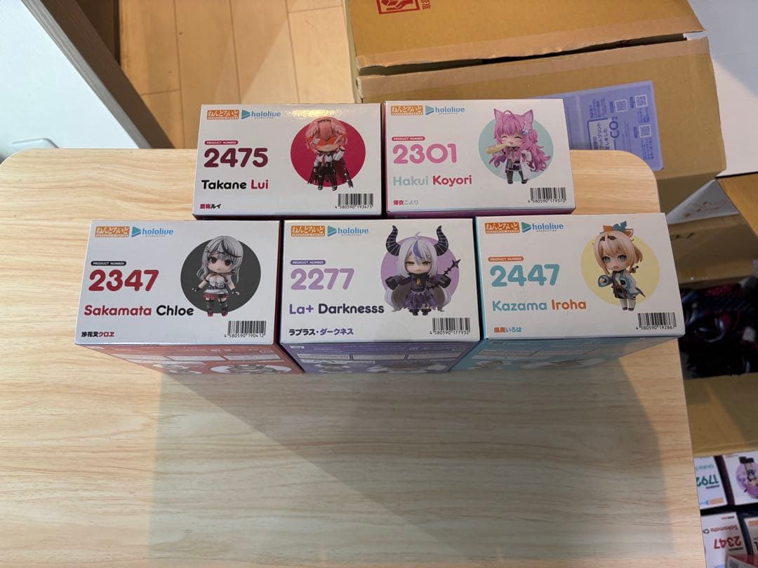 ねんどろいど ホロライブ　秘密結社holoX 5個セット