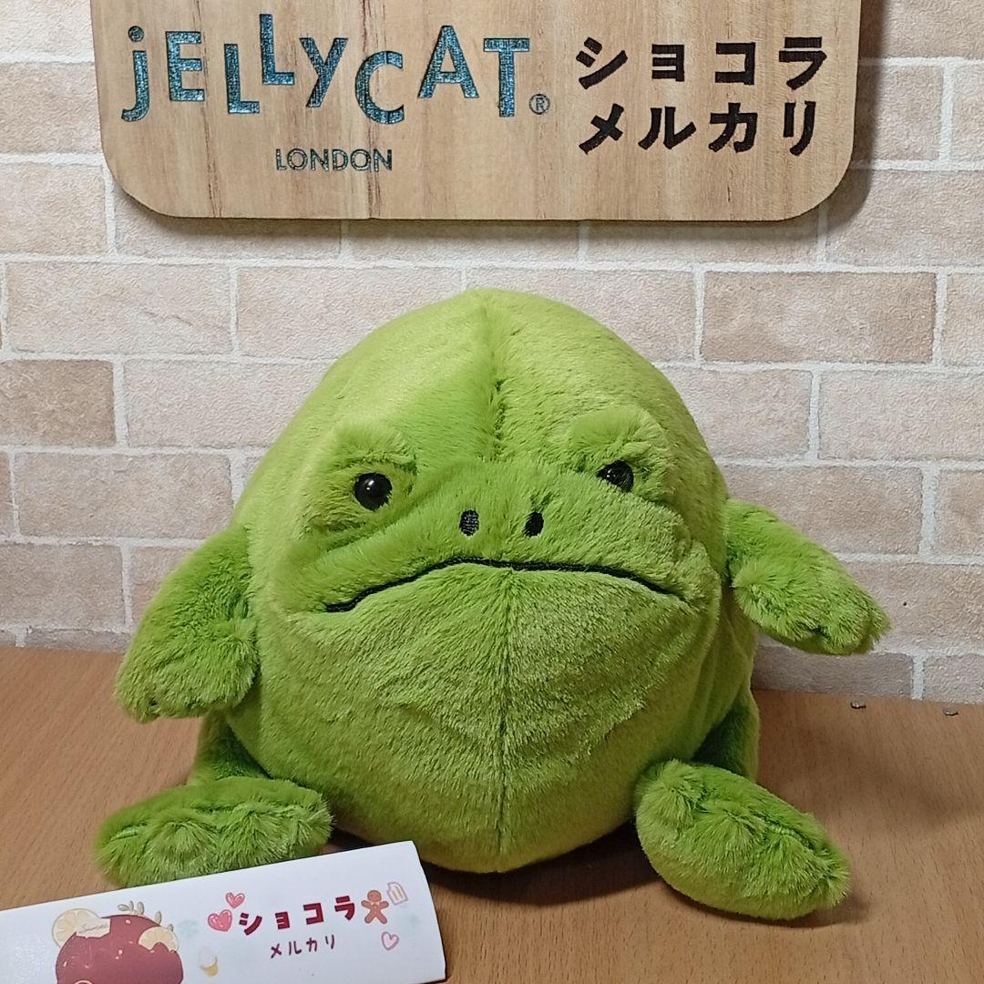  Ricky Rain Frog 雨蛙 カエル 蛙 ぬいぐるみM