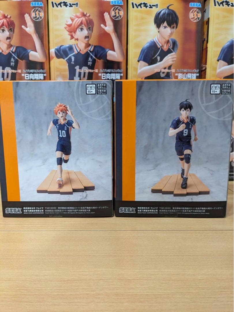 ハイキュー!! ハイプレミアムフィギュア 日向翔陽 影山飛雄 90個セット