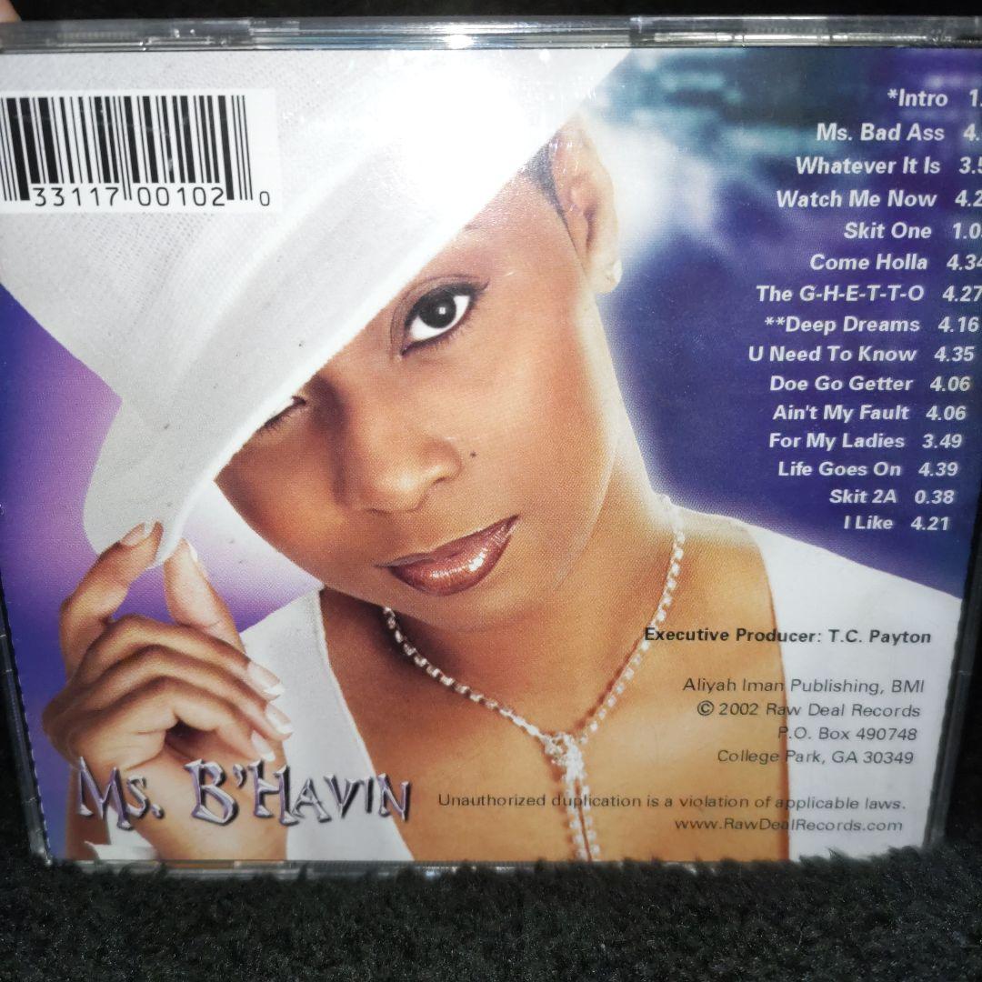 洋楽 Ms. B'Havin - Ms. B'Havin g rap