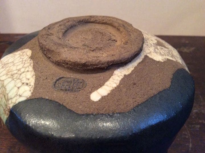 魯山人 黒織部 茶碗 共箱