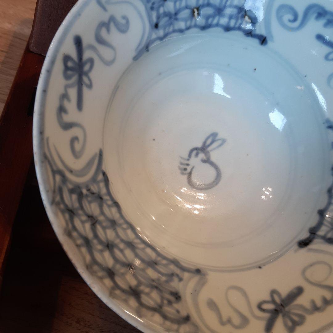 古伊万里　初期伊万里　器　鉢
