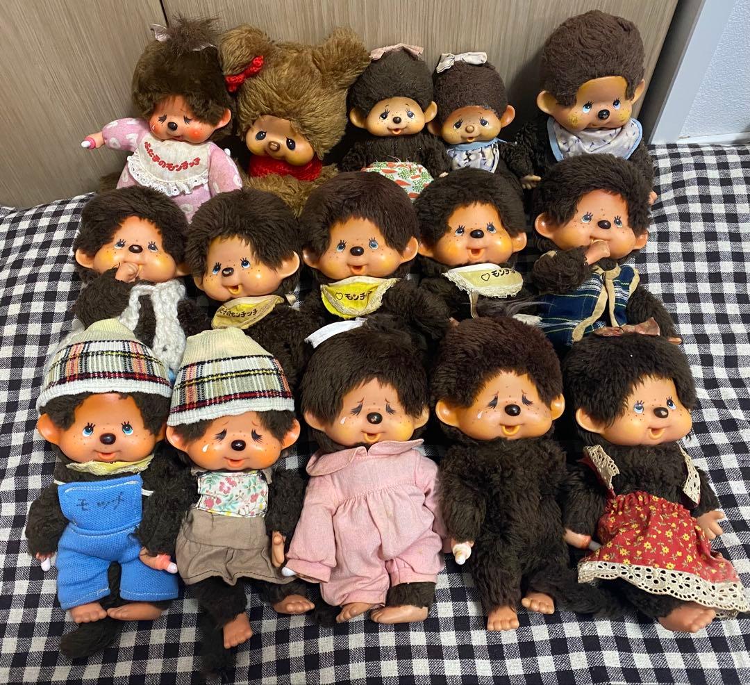 モンチッチ ぬいぐるみ 15体セット　昭和レトロ　まとめて　中古　セキグチ